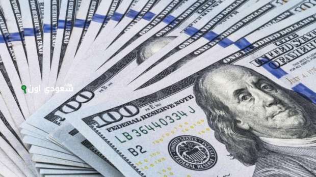 سعر الدولار مقابل الجنيه المصري