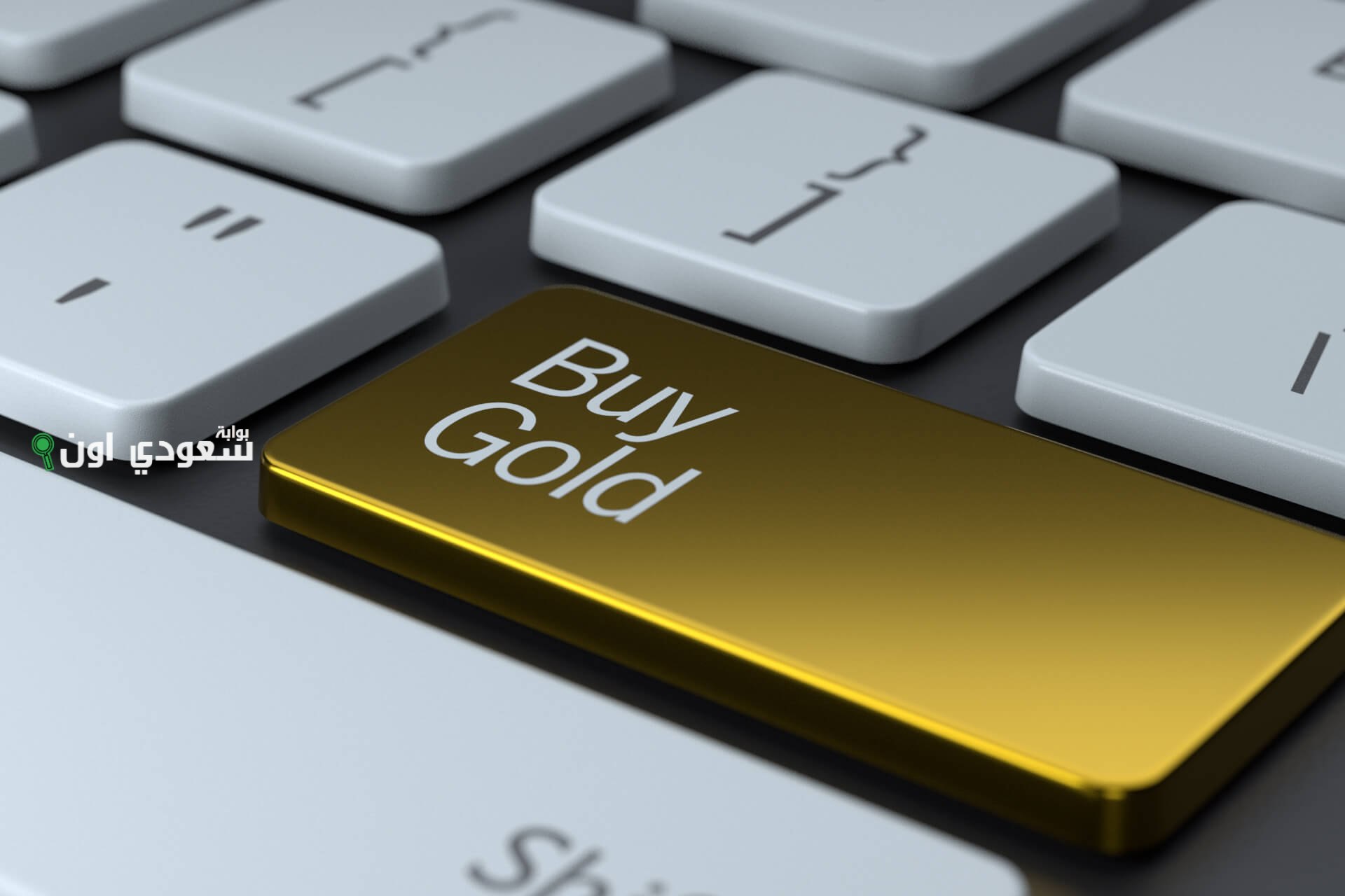 أسعار الذهب اليوم في سوريا