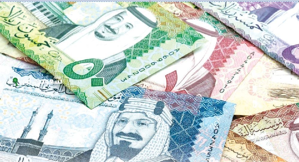سعر الريال السعودي اليوم السبت في البنوك