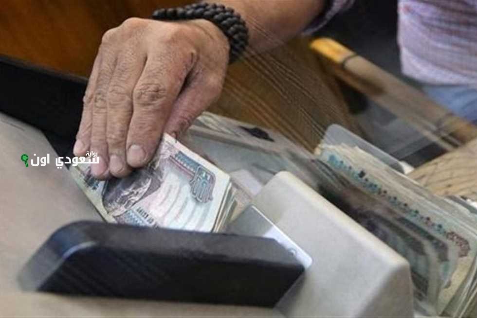 متى تنزل رواتب يونيو 2025 في مصر؟