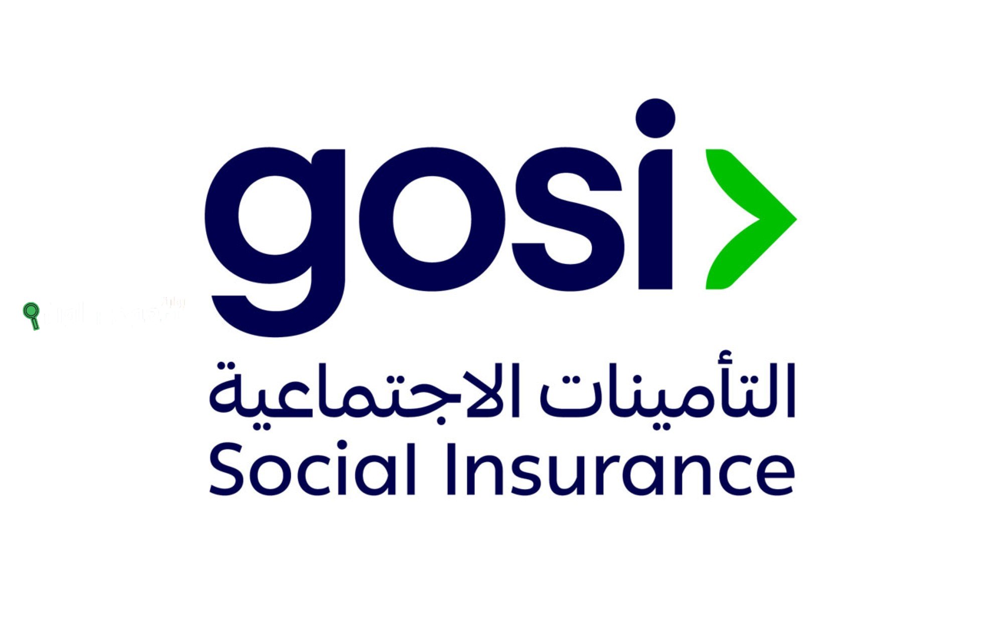 ما هو السن النظامي للتقاعد في السعودية؟