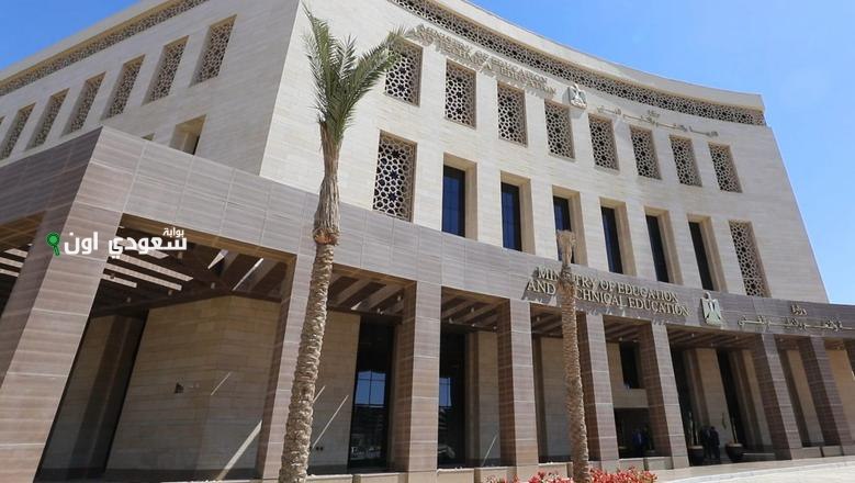جدول امتحانات الثانوية العامة