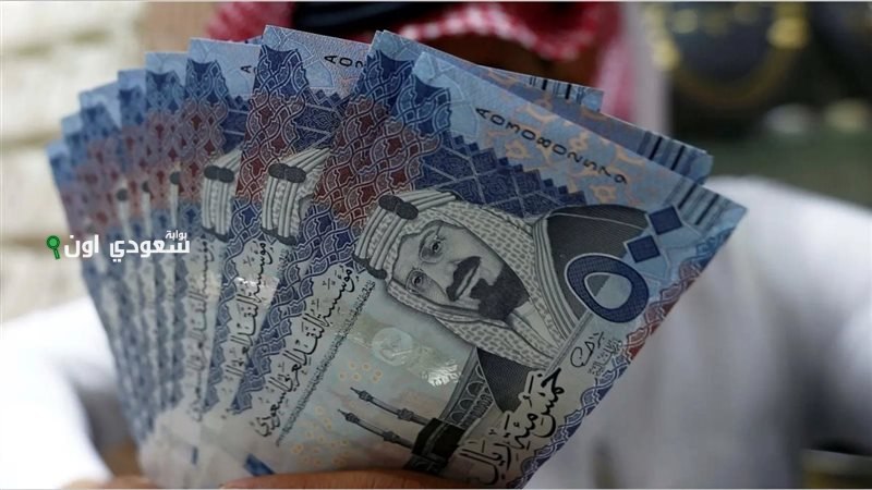 سعر الريال السعودي مقابل الجنيه المصري اليوم