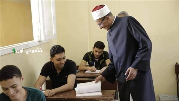 الاستعلام عن نتيجة الصف الثالث الإعدادي الأزهري