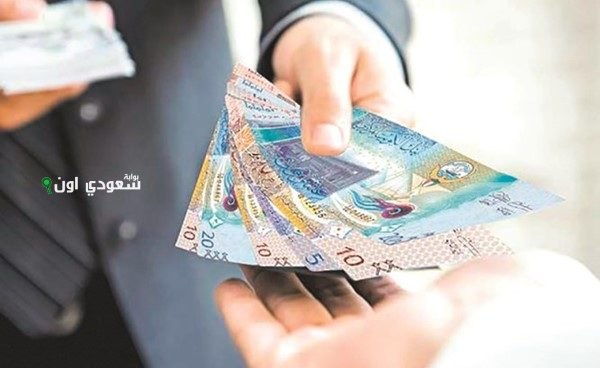 حقيقة تبكير صرف رواتب المتقاعدين في الكويت شهر يونيو
