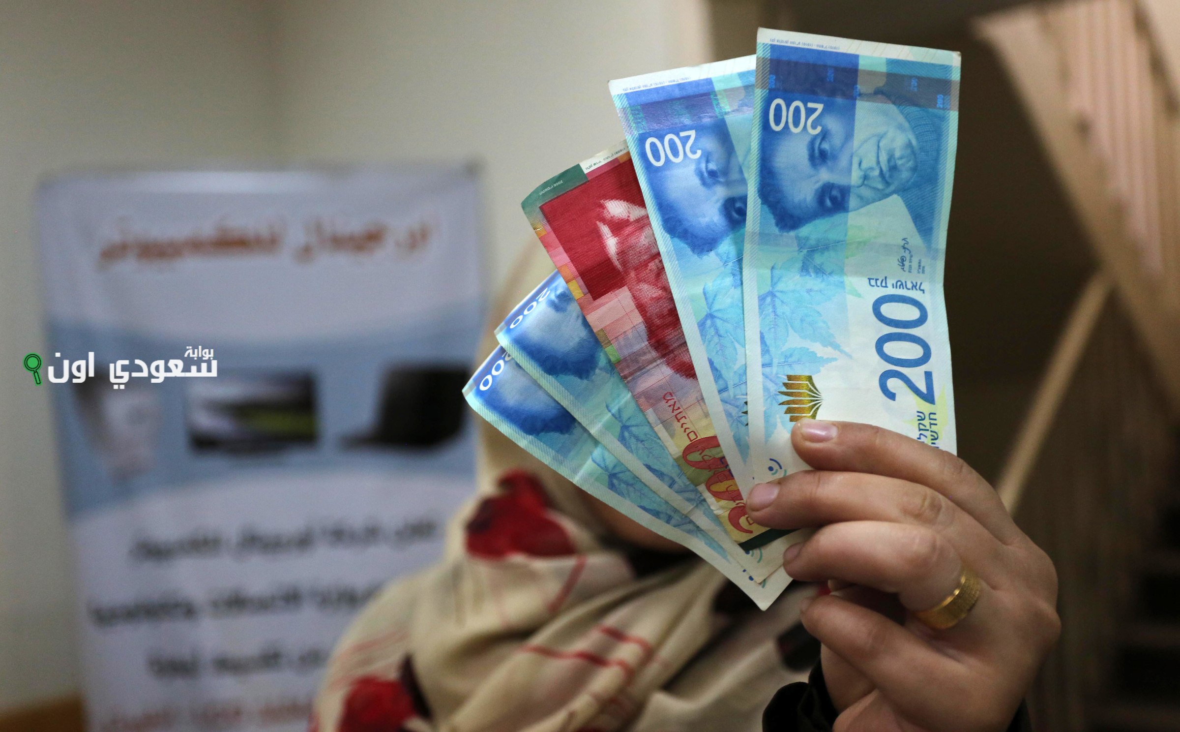 موعد صرف رواتب الموظفين في الكويت شهر يونيو