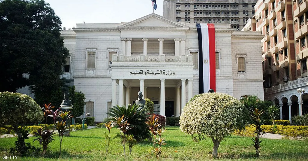 جدول امتحانات الصف الخامس الابتدائي الترم الثاني محافظة الغربية