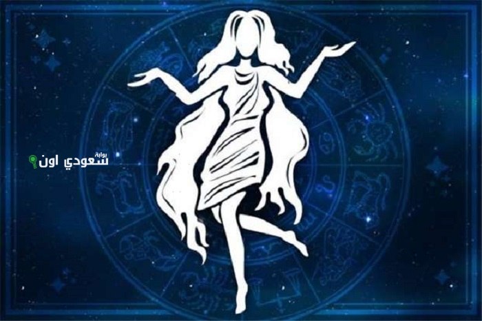 توقعات اليوم لبرج العذراء على الصعيد المهني 