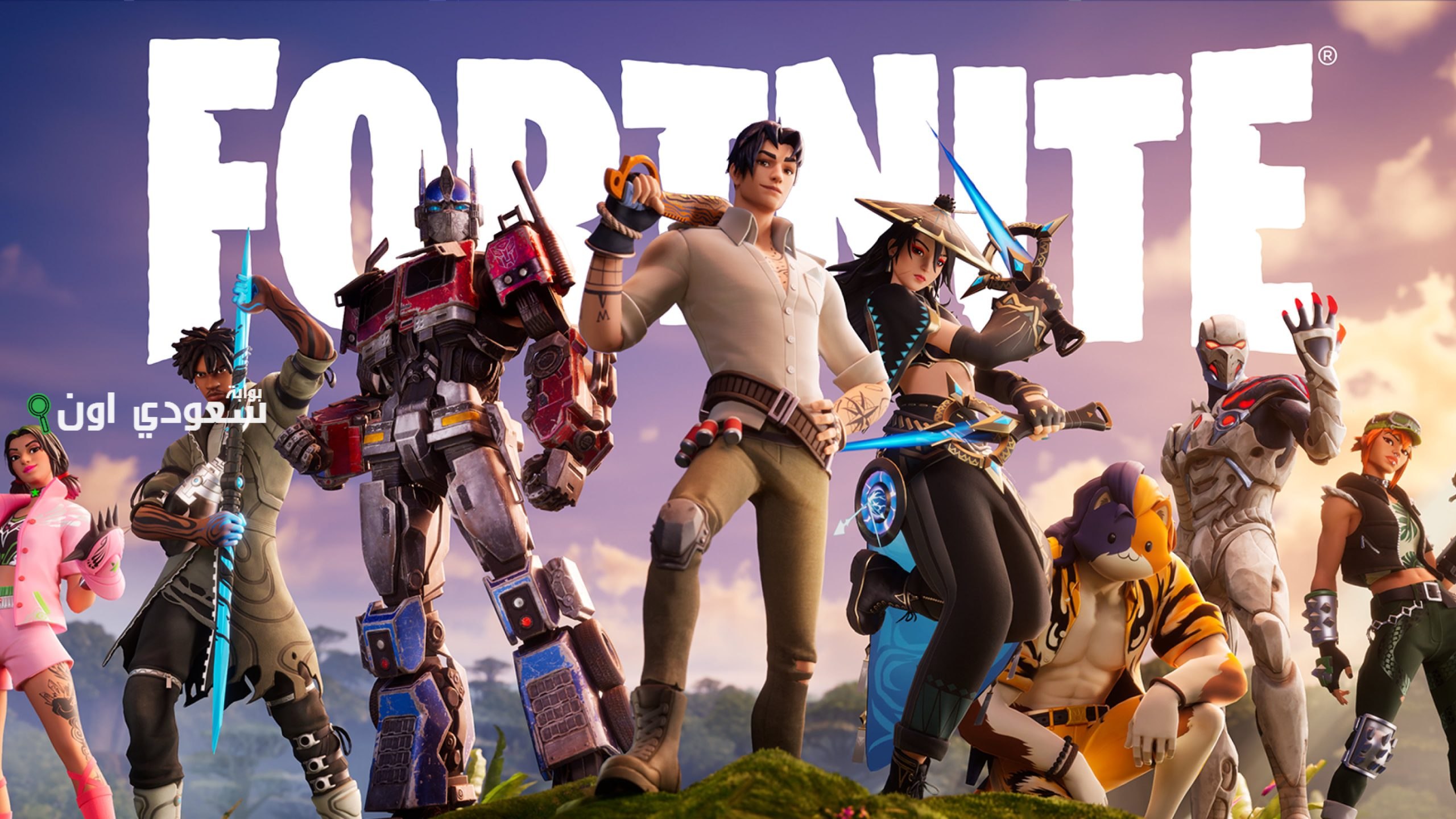 مميزات تحديث لعبة Fortnite الجديد