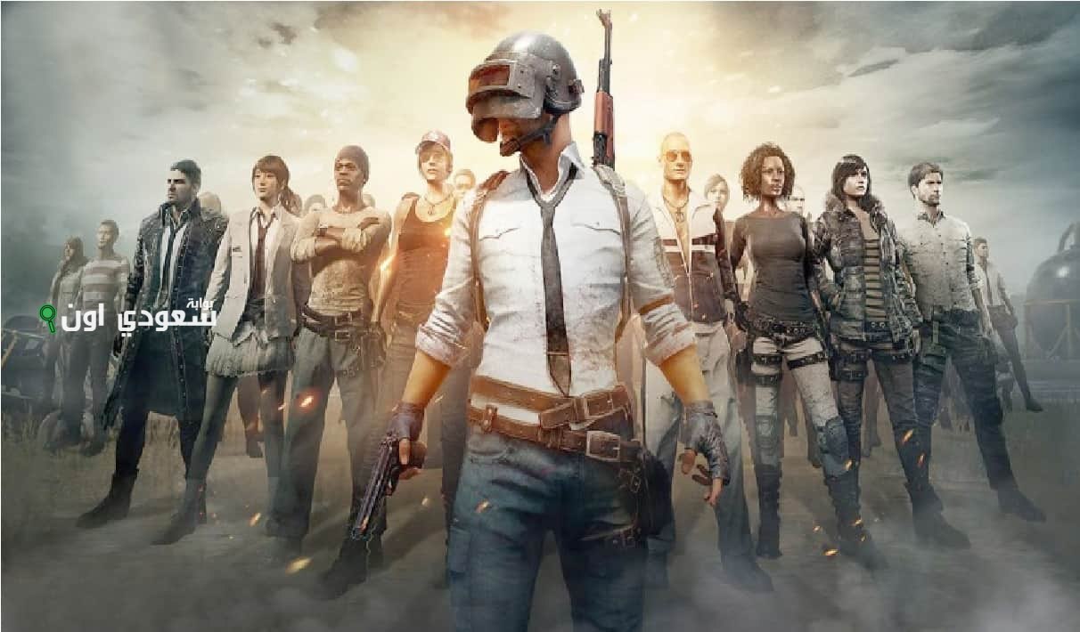 تحديث ببجي موبايل 3.9 القادم