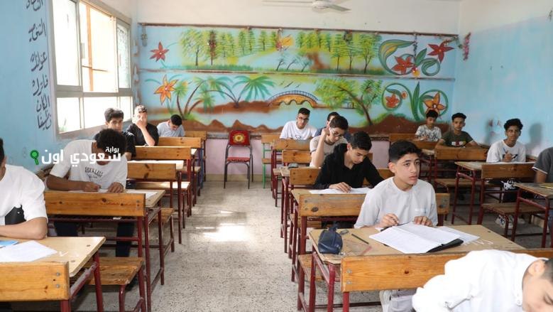 الاستعلام عن نتيجة الصف الأول الإعدادي محافظة القاهرة