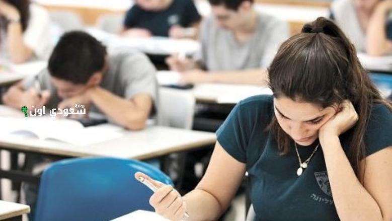 خطوات الاستعلام عن نتيجة الصف الثاني الإعدادي