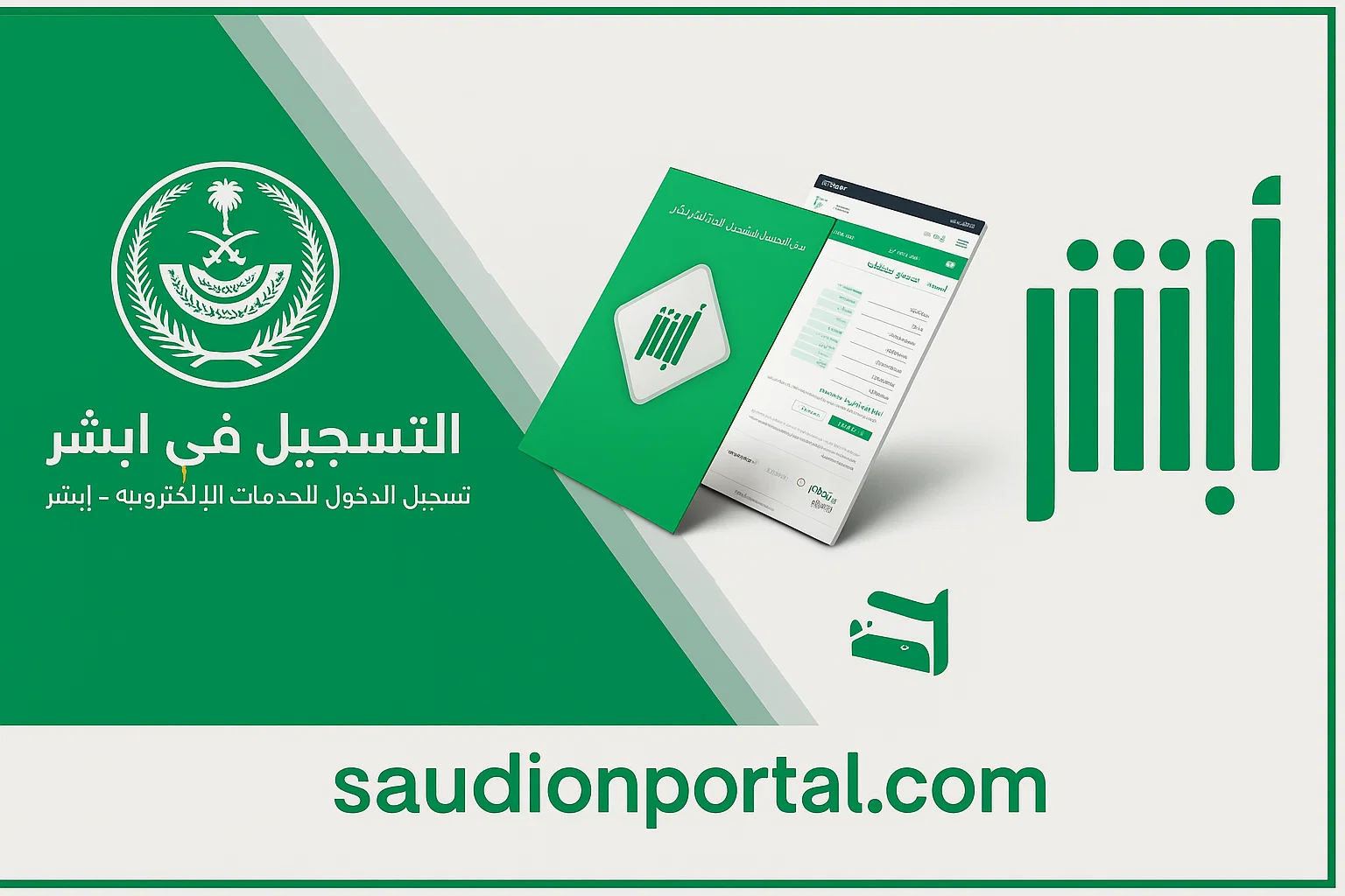 هل يتم تطبيق الزيادة الجديدة على المعاشات في يونيو