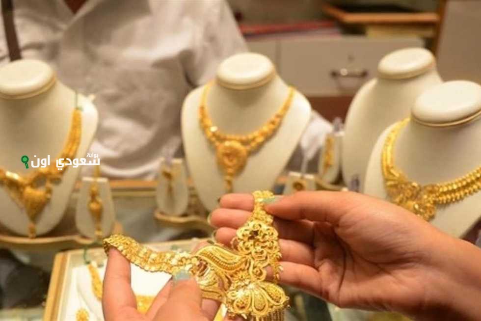 سعر جرام الذهب اليوم في قطر