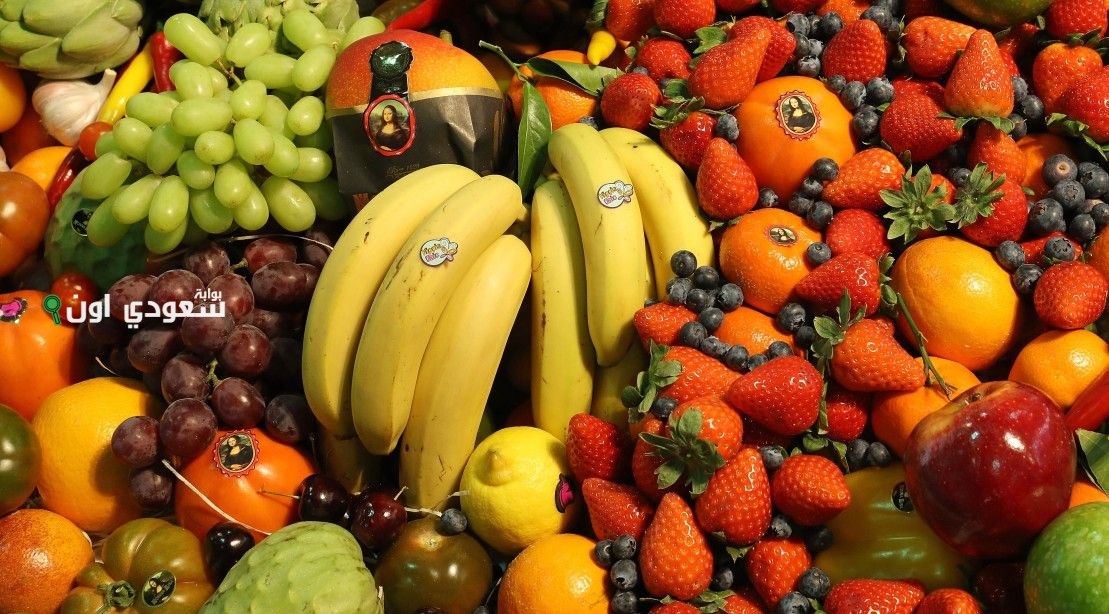 اسعار الفاكهة اليوم في سوق العبور