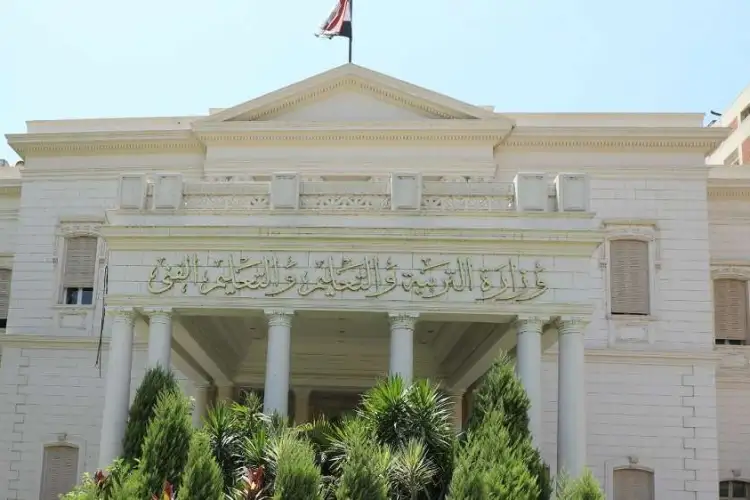 مصر تنشر تعليمات دخول امتحانات الثانوية العامة للطلاب