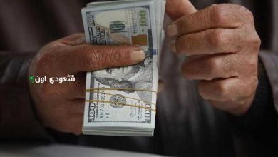 أسعار الدولار مقابل الجنيه اليوم في البنوك