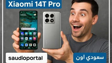 Xiaomi 14T Pro