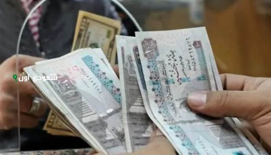 موعد صرف معاشات يونيو 2025