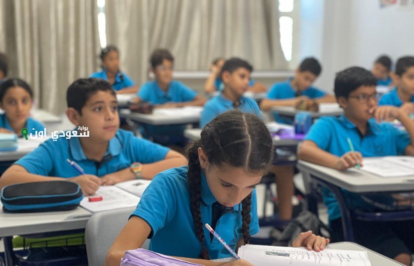 نتيجة الصف السادس الابتدائي بالاسم