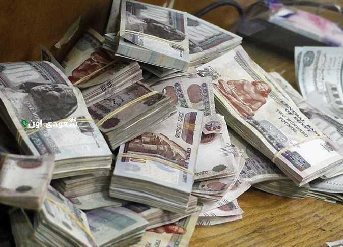 تبكير موعد صرف المعاشات شهر يونيو