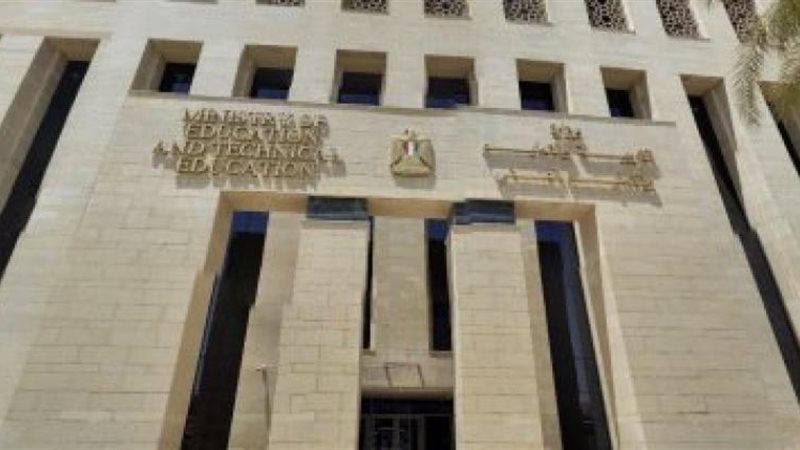 وزارة التعليم العالي تعلن تفاصيل امتحانات الجامعات 2025