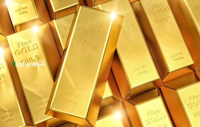 سعر الذهب اليوم في مصر