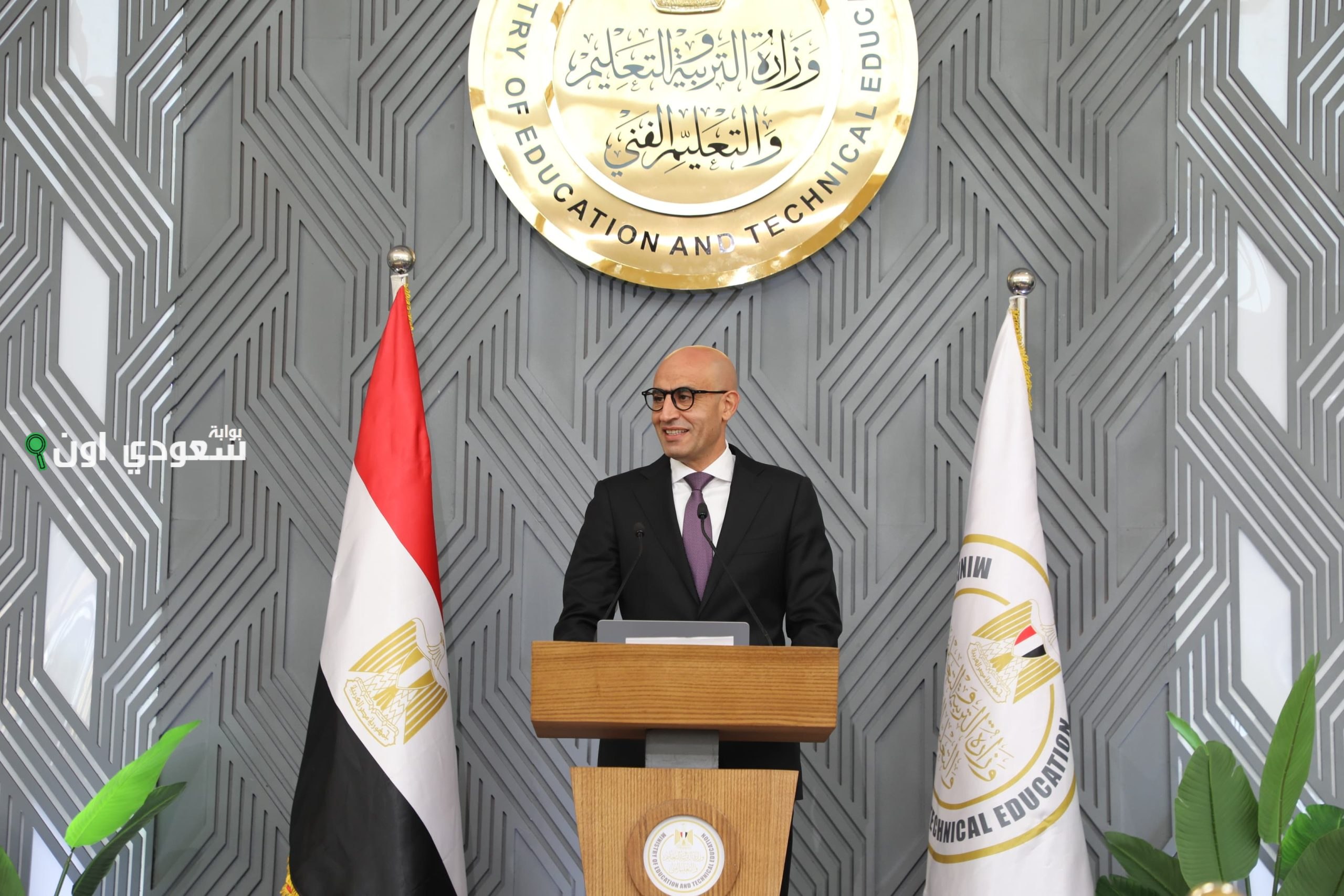 نتيجة الصفين الأول والثاني الثانوي 2025