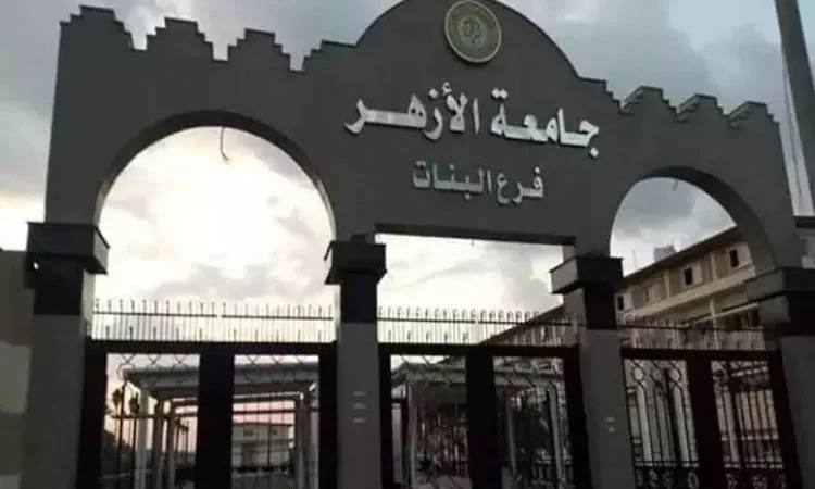 متى يبدأ التقديم في برنامج خادم الحرمين الشريفين للابتعاث الخارجي
