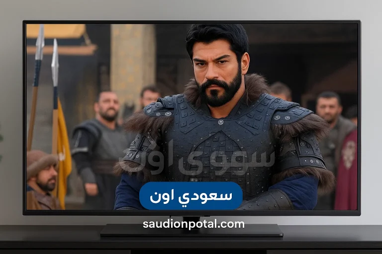 المؤسس عثمان