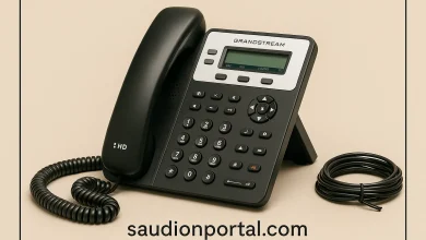خطوات الاستعلام عن فاتورة التليفون الأرضي