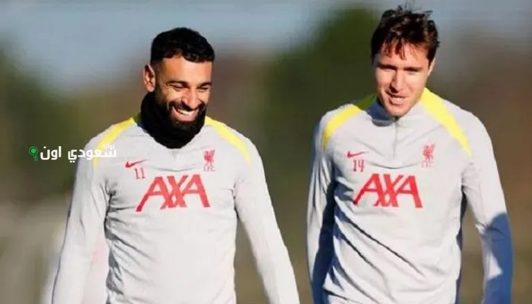 كييزا وصلاح