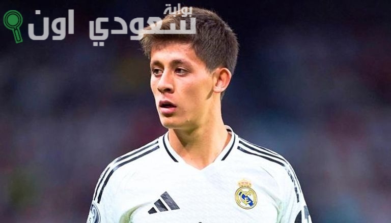 أردا غولر