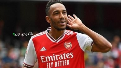 الجابوني بيير إيميريك أوباميانج