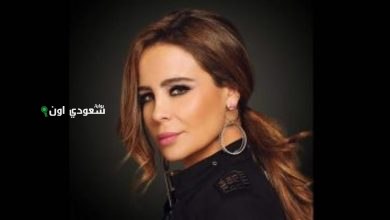 كارول سماحة