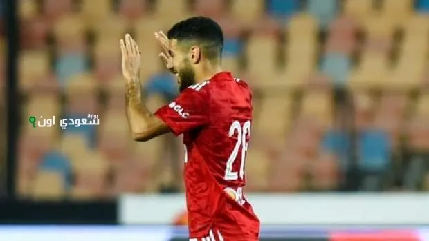 محمد علي بن رمضان