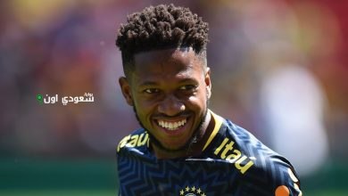 البرازيلي فريد