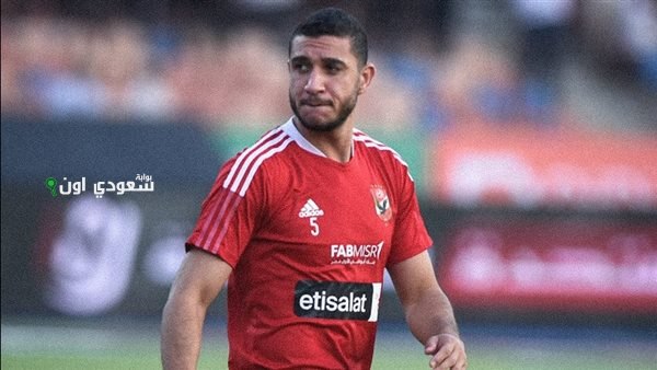 رامي ربيعة