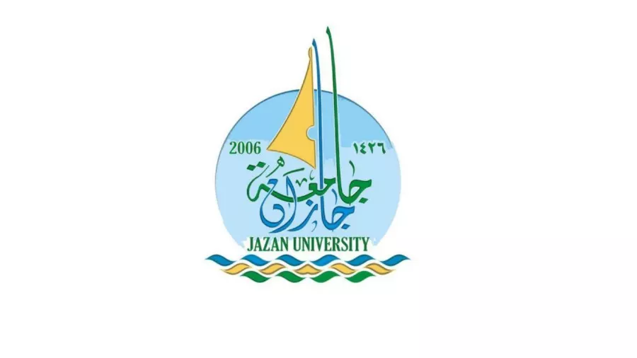 جامعة جازان