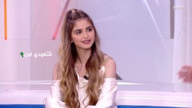 كبرت حلا الترك