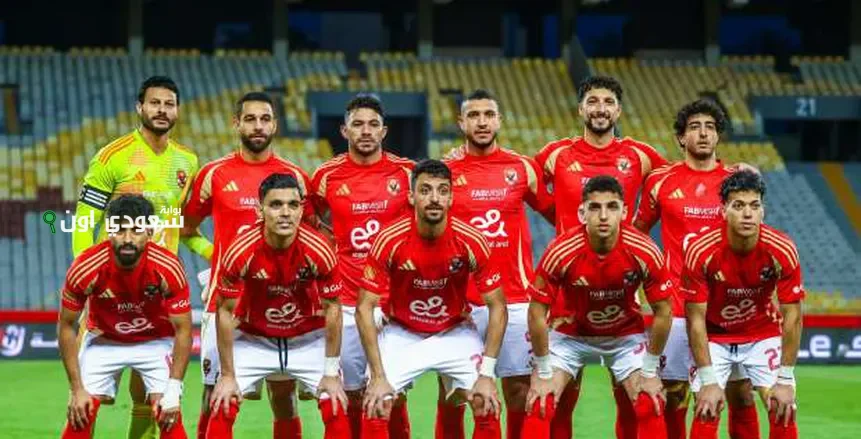 استعدادات الأهلي لمونديال الأندية