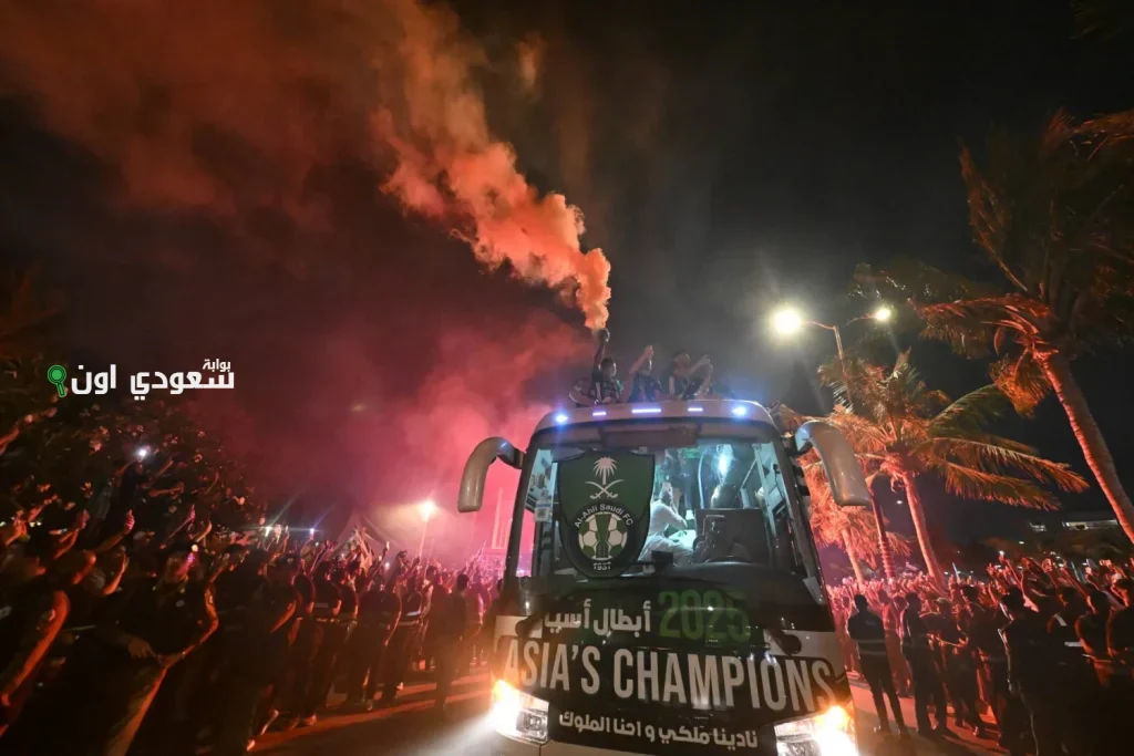احتفال الأهلي السعودي