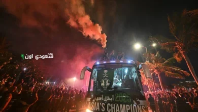 احتفال الأهلي السعودي