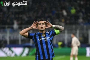 لاوتارو مارتينيز
