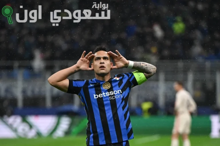 لاوتارو مارتينيز