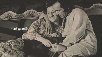 بليغ ووردة