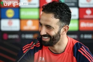 رحيل برونو فيرنانديز