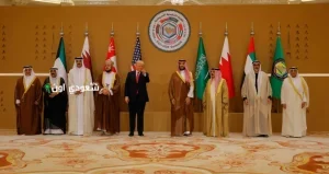 الاستراتيجية بين دول الخليج والولايات المتحدة الأمريكية
