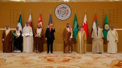 الاستراتيجية بين دول الخليج والولايات المتحدة الأمريكية