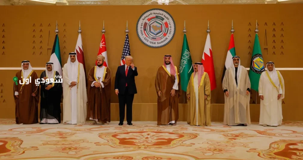 الاستراتيجية بين دول الخليج